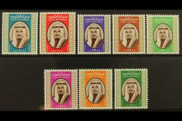1978  Shaikh Complete Set, SG 799/806, Very Fine Never Hinged Mint, Fresh. (8 Stamps) For More Images, Please... - Kuwait
