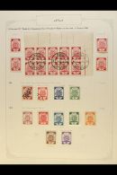 1918-1941 OLD TIME COLLECTION  On Leaves, Mint & Used, Inc 1928 Cakste Set Mint, 1931 Anti-TB Set Mint, 1932... - Lettonia