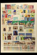 1960-92 NEVER HINGED MINT COLLECTION  Good Lot, With Many In Complete Sets, We See 1972 Definitives Set, 1985... - Libia