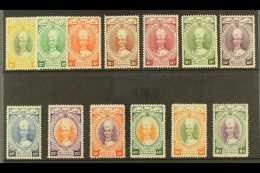 KELANTAN  1937-40 'Chefs Hat' Set Complete Set To $1, SG 40/52, Fine Mint, Fresh (13 Stamps) For More Images,... - Other & Unclassified