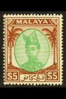 TRENGGANU  1949 $5 Sultan Ismail, SG 87, Very Fine NHM. For More Images, Please Visit... - Other & Unclassified