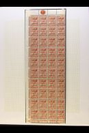 1928  1½d Chestnut Overprint, SG 178, Never Hinged Mint BLOCK Of 40 (three Vertical Columns From The Left... - Malta (...-1964)