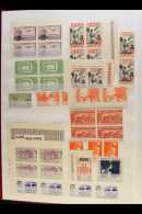 1914-1988 VERY FINE MINT  (mostly Never Hinged) Ranges In Stockbook. Largely Post -1930, With Definitives To High... - Messico