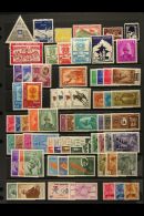 1956-65 VERY FINE MINT COLLECTION  On A Stock Page. Either "first Hinge" Or Never Hinged Mint Collection Of Sets.... - Nepal