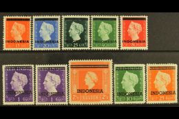 NETHERLANDS INDIES  1948-49 "INDONESIA" Typo Overprints By Van Dorp & Co Complete Set Inc Both 1g (SG 532/40... - Sonstige & Ohne Zuordnung