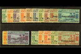 FRENCH: 1941 "FRANCE LIBRE" OVERPRINTS  Complete Set And Postage Due Set, SG F65/76 And FD 77/81, Mint Some With... - Other & Unclassified
