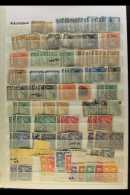 1869-1990 POWERFUL ACCUMULATION ON STOCKLEAVES  Mint And Used, Generally Fine And Fresh Condition, Much Of... - Nicaragua