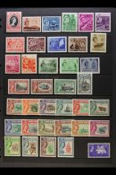 1953-63 COMPLETE MINT  An Attractive Complete Run Of Very Fine Mint Issues From Coronation To Freedom From... - Borneo Del Nord (...-1963)