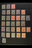 REVENUE STAMPS - SPECIMEN OVERPRINTS  1911 To Circa 1930 American Bank Note Company Never Hinged Mint All... - Peru