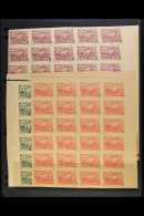 TRANSCAUCASIAN FEDERATION  1923 (Sept) Pictorial IMPERF Corner Blocks, With 40000r Purple (35), 75000r Green... - Sonstige & Ohne Zuordnung