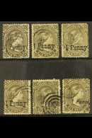 TRANSVAAL  1879 1d On 6d Surcharges In Black, All Different Group, SG 140/143, 145/146, Good To Fine Used. (6... - Ohne Zuordnung