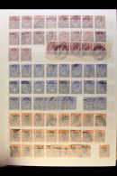 1913-2004 LARGE ACCUMULATION  An Extensive Mint & Used Hoard Presented Chronologically In Two Large... - Sin Clasificación