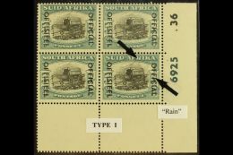 OFFICIAL  1950-4 5s Black & Pale Blue-green, On SG 122, Cylinder 6925 36 Block Of Four With "Rain" Variety On... - Sin Clasificación