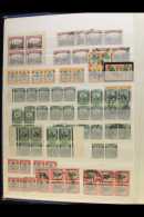 OFFICIALS ACCUMULATION  1926-54 MINT & USED, Great Looking Lot, Full Of Stamps With A Number Of Blocks,... - Sin Clasificación