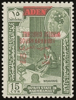 QU'AITI STATE IN HADHRAMAUT  1966 10f On 15c Bronze Green With "Winston Churchill" INVERTED OVERPRINT, SG 66a,... - Aden (1854-1963)