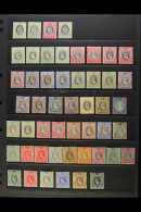 1901-1912 MINT COLLECTION  Includes QV 1901-02 Range To 4d, 1903-04 Set Of All Values With Shades Of Each Value... - Nigeria (...-1960)