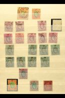 1907 -11 USED SELECTION  Useful Range With Some Light Duplication, With Values To £1 (cleaned) And... - Nigeria (...-1960)