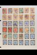 1897-1972 EXTENSIVE COLLECTION  A Mint & Used Collection Presented Haphazardly On Album Pages, Often... - Sudan (...-1951)