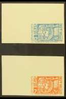 1955  10th Anniversary Of United Nations, 7½p & 12½p IMPERFORATE PROOFS In Unissued Colours, As... - Syrien