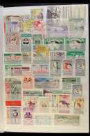 1958-1979 COMPREHENSIVE SUPERB NEVER HINGED MINT COLLECTION  On Stock Pages, All Different, Almost COMPLETE For... - Syrie