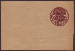 POSTAL STATIONERY (WRAPPERS)  1920 2pa Brown Ottoman Empire Wrapper With The Syrian Arab Kingdom "Arab... - Siria