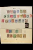 1879-96 GOOD TO VERY USED COLLECTION  On Printed Album Pages, We See 1879 1d, 3d & 1s, 1880 Wmk Crown CC... - Trinidad Y Tobago