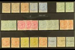 1882-92 MINT SELECTION.  Includes 1882-84 Set To 2½d, 1885-96 Complete Set, 1886-92 Surcharge Range.... - Trindad & Tobago (...-1961)