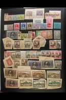 1929-97 COLLECTION  Mint (later Largely Never Hinged) And Used Issues Displayed In A Large Stockbook, Note 1929... - Other & Unclassified