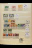 1880's-1980's RANGES  In A Small Stockbook, A Few Mint/nhm But Mostly Used Stamps With Light Duplication. Good To... - Venezuela