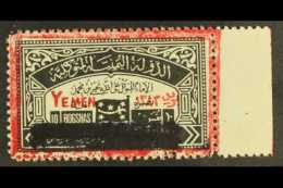 ROYALIST ISSUES  1965 10b Black & Carmine, Consular Fee Stamp Handstamped "YemenPostage 1383" At... - Yemen