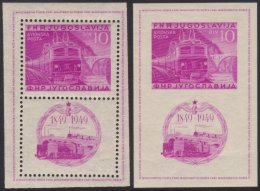 1949  Railway Centenary Imperf. & Perf Miniature Sheets, SG 633Ab/Bb, Very Fine Mint. (2 M/S) For More... - Autres & Non Classés