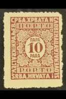 POSTAGE DUE  1921 10pa Maroon COLOUR ERROR (Michel 53 I F, SG D190a), Never Hinged Mint. This Colour Error Was... - Other & Unclassified