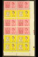 1963  Freedom From Hunger Ordinary & Phosphor Cylinder Blocks Of 4 Sets, SG 634/635 & SG 634p/35p. Never... - Other & Unclassified