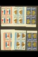 1963  Lifeboat Conference Ordinary & Phosphor Cylinder Blocks Of 4 Sets, SG 639/641 & SG 639p/41p. Never... - Andere & Zonder Classificatie