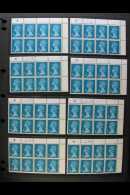 1971-2000 MACHIN CYLINDER BLOCK COLLECTION  An ALL DIFFERENT Never Hinged Mint Collection Of Cylinder Blocks In... - Other & Unclassified