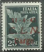 SOPRASTAMPATO D'ITALIA ITALY OVERPRINTED 1945 CLN BARGE ALLEGORICI POSTA AEREA AIR MAIL CENT. 25 C MNH - National Liberation Committee (CLN)