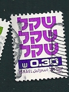 N° 774 Nouvelle Monnaie - Le Sheqel   Timbre Israël (1980) OBLITÉRÉ - Ongebruikt (zonder Tabs)