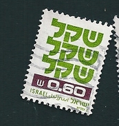 N° 776 Nouvelle Monnaie - Le Sheqel  Timbre De Service  Israël (1980) OBLITÉRÉ - Neufs (sans Tabs)