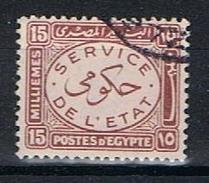 Egypte Y/T D 53 (0) - Officials