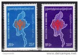 (63) Burma / Birmanie / Myanmar  1979  Year Of Child / Annee Enfants / Kinderjahr  ** / Mnh  Michel 274-75 - Burma (...-1947)