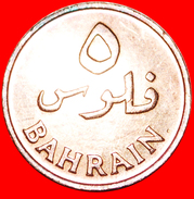 * GREAT BRITAIN: STATE Of BAHRAIN ★ 5 FILS 1385-1965 MINT LUSTRE! PALM LOW START★ NO RESERVE! - Bahrein