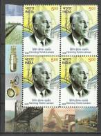 INDIA, 2008, Henning Holck Larsen, (Pioneer Of Engineering Industry Architecture), Block Of 4,  MNH, (**) - Neufs