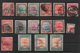 SOUDAN CAMEL POST OFFICIAL O.S.G.S LOT STAMPS COLONIES BRITANIQUES - Sudan (...-1951)