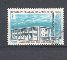 AFARS & ISSAS       1969 Edifici BUILDINGS  Stazione Radio-televisiva RADIO STATION */USED - Gebruikt