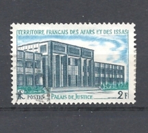 AFARS & ISSAS       1969 Edifici Tribunale   */USED - Used Stamps