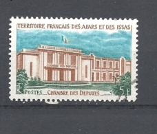 AFARS & ISSAS       1969 Edifici Camera Dei Debutati - House Of Representatives     */USED - Oblitérés