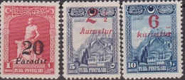 TURCHIA TURKEY - 1929 Overprint 741/43 MH - Used Stamps