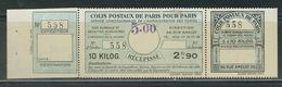 FRANCE Colis Postaux Paris Pour Paris N° 197 ** - Mint/Hinged