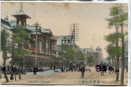 - Main Street -  YOKOHAMA -  Non écrite, Avant La Bombe, Animation, Rare, Carte Ancienne, BE, Scans. - Yokohama