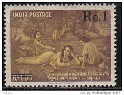 India MNH 1963, Provisional Issue / Surcharge On Kalidasa - Ungebraucht